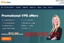 HostDare日本NTT线路VPS七折促销：东京NVMe套餐原价$25.99/年起，折后$18.19/年-服务器指南