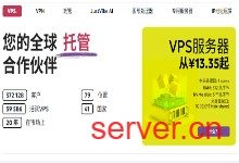 Just Hosting 欧洲 VPS 数量折扣:3 台码省 35%、5 台码省 40%,单台月付最低 ¥32.59-服务器指南